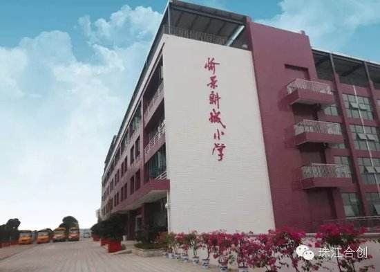 衡陽市愉景新城小學安裝一套全自動污水提升設備